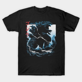 Kaiju T-Shirt